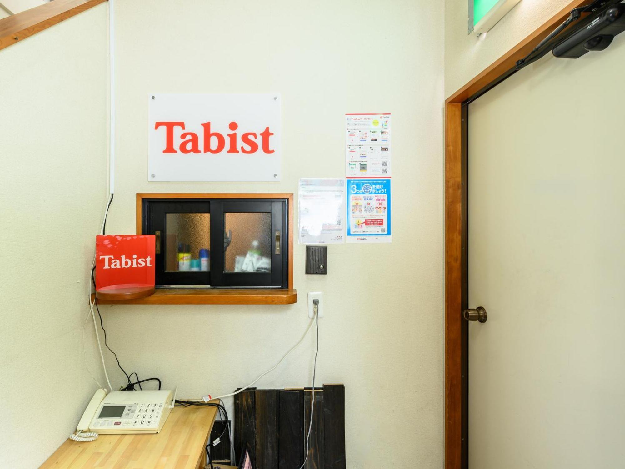Inn Tabist Tatsumi Business